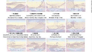 200205100950-02-new-japanese-passport-super-169