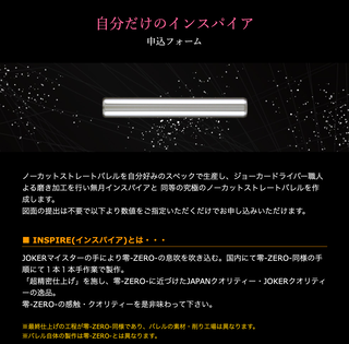 Screen Shot 2020-07-31 at 1.45.36