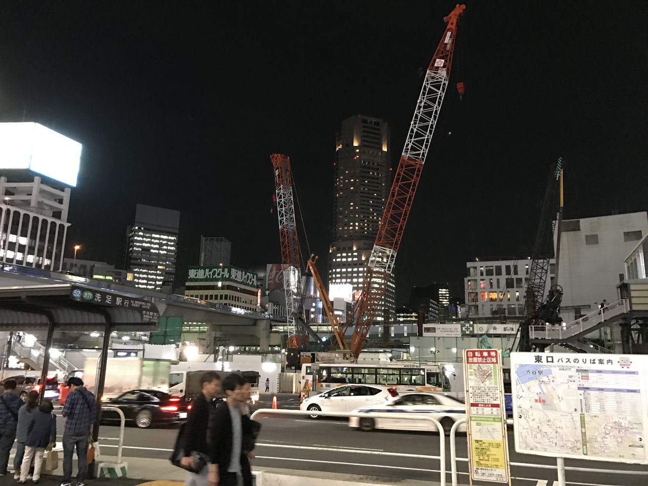 夜の渋谷って なーんかテンション上がるな 笑 ダーツマニアックス Darts Maniax 夜の渋谷って なーんかテンション上がるな 笑 ダーツマニアックス Darts Maniax
