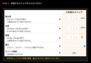 Screen Shot 2020-07-31 at 1.45.47