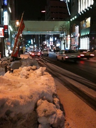 写真[4]