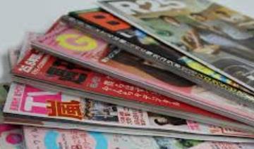 「雑誌離れ」が止まらない！41年ぶりに書籍を下回る非常事態