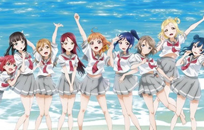 『ラブライブ！サンシャイン！！』Aqoursセンターポジション総選挙結果発表！トリオユニット活動も決定！！