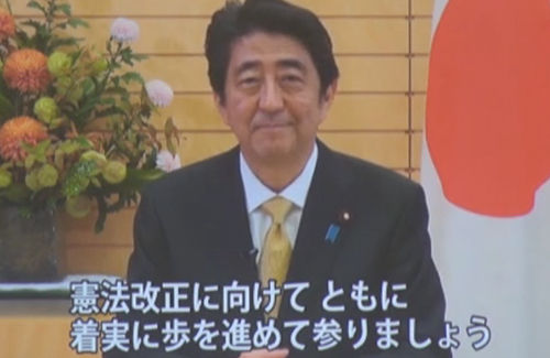 【憲法改正】安倍首相「単に反対ではなく案を持ち寄ってほしい」