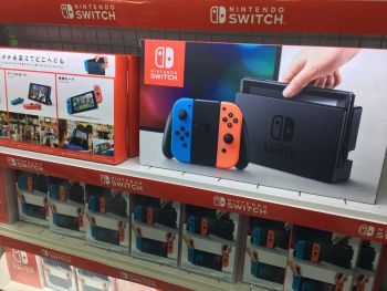 Switch買えた報告が羨ましくて仕方ない