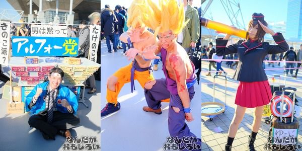 『コミケ91』3日目のコスプレレポートその3　熱い「ガルパン」「ドラゴンボール」から、「ドリフターズ」菅野のアレ、いらすとや新作？などネタもたっぷり！