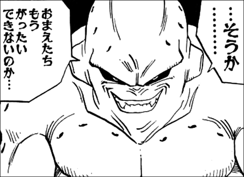 ドラゴンボールって「ブウ編」が一番面白くね？煽り抜き、割とマジで・・・・・（画像あり）