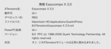 d5266a8f.gif