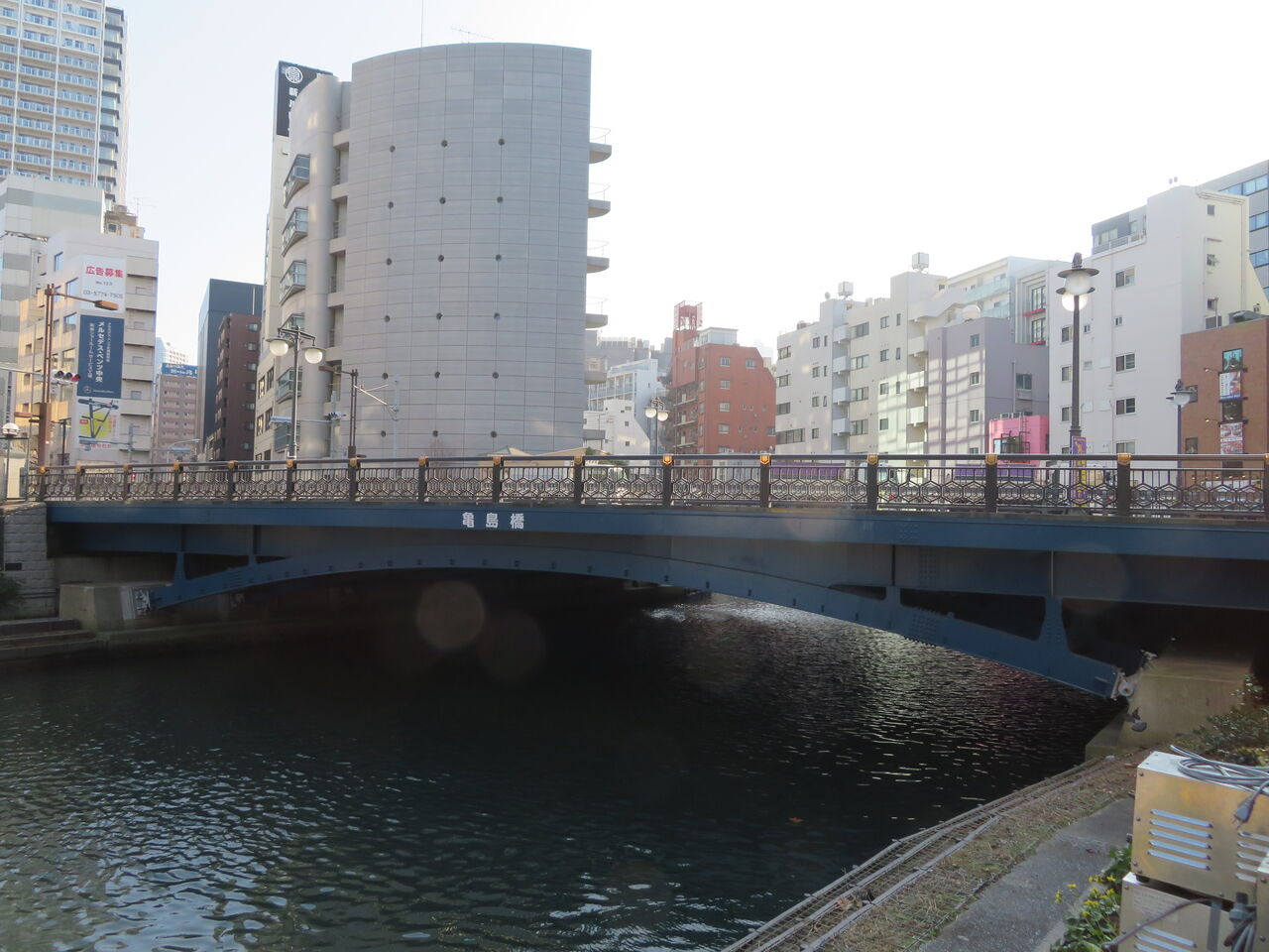 亀島橋 歴史を求めて街歩き