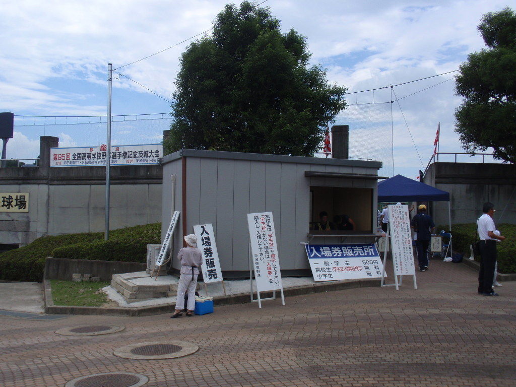 イメージ 14