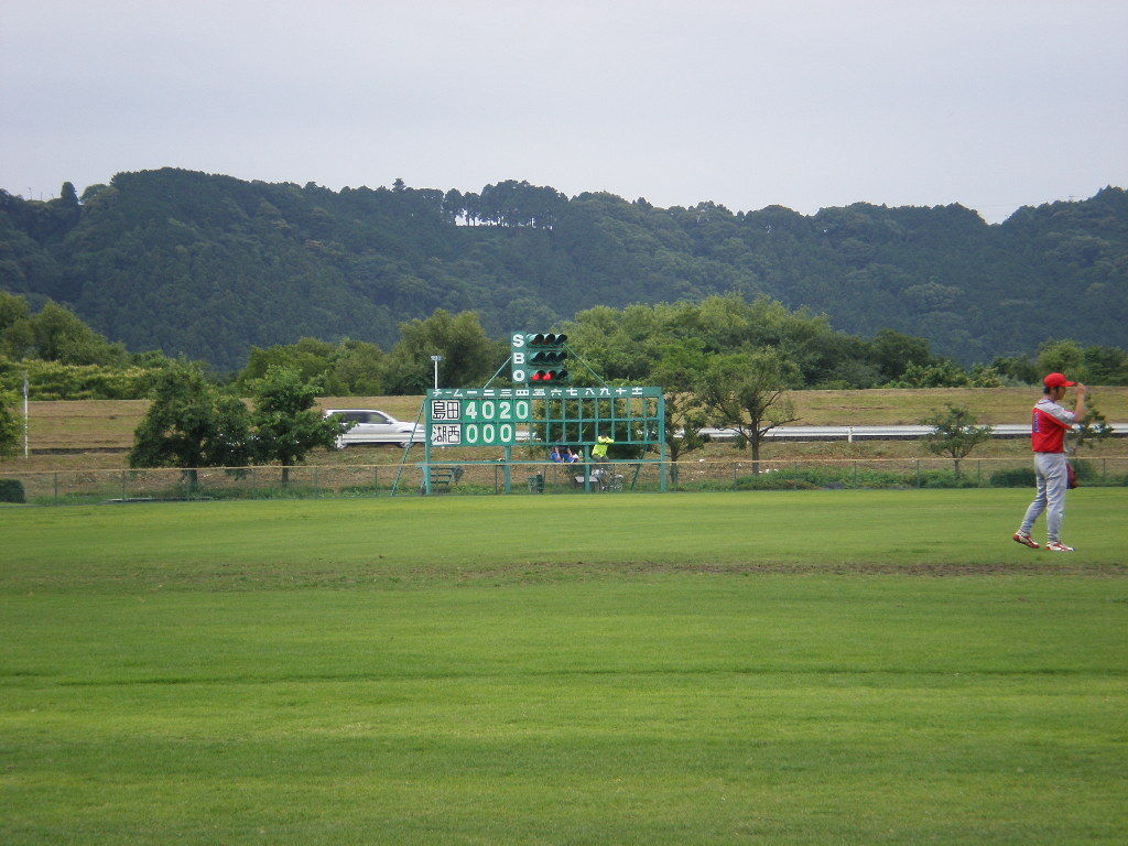 イメージ 6