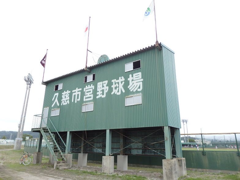 イメージ 18