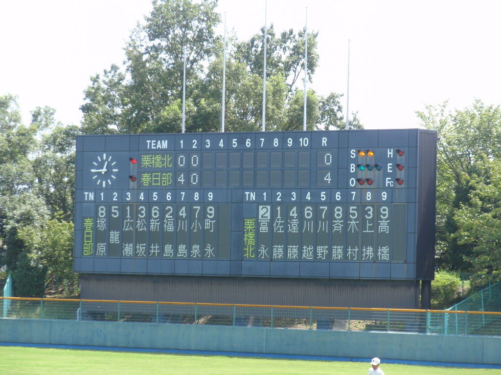 イメージ 11