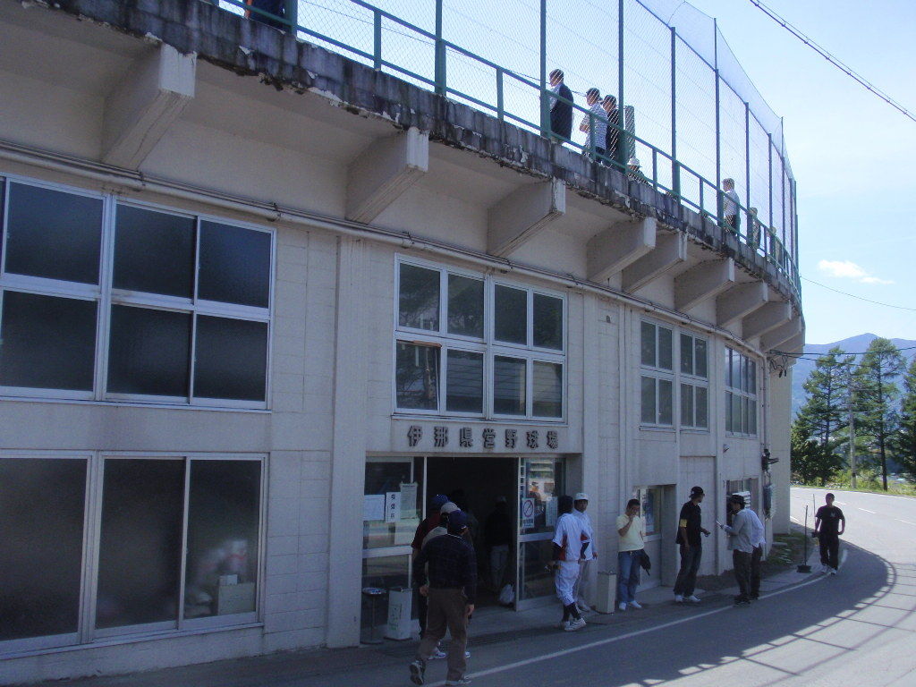 イメージ 5