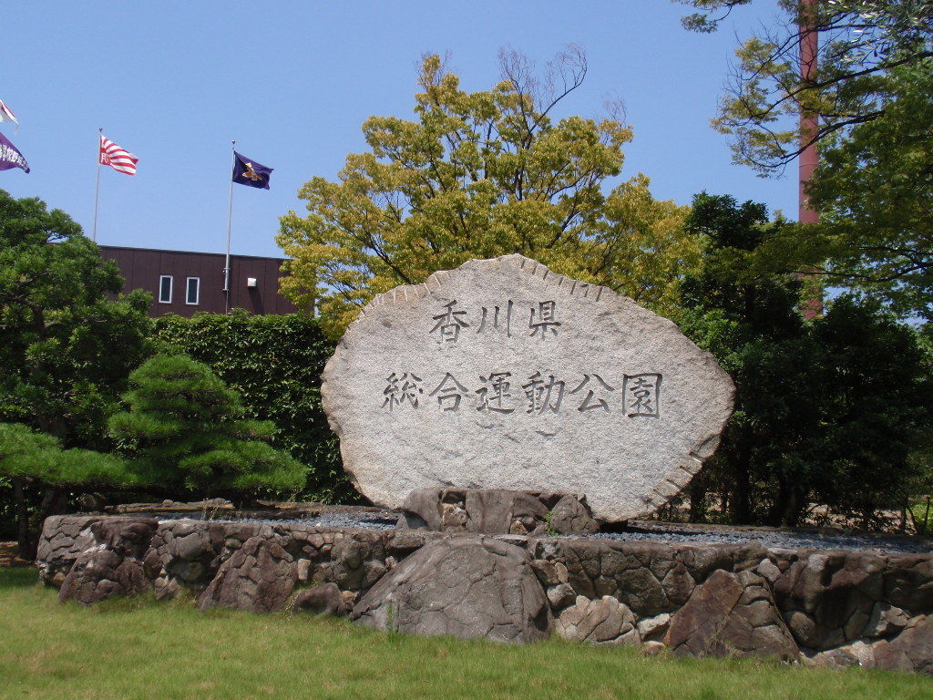 イメージ 10