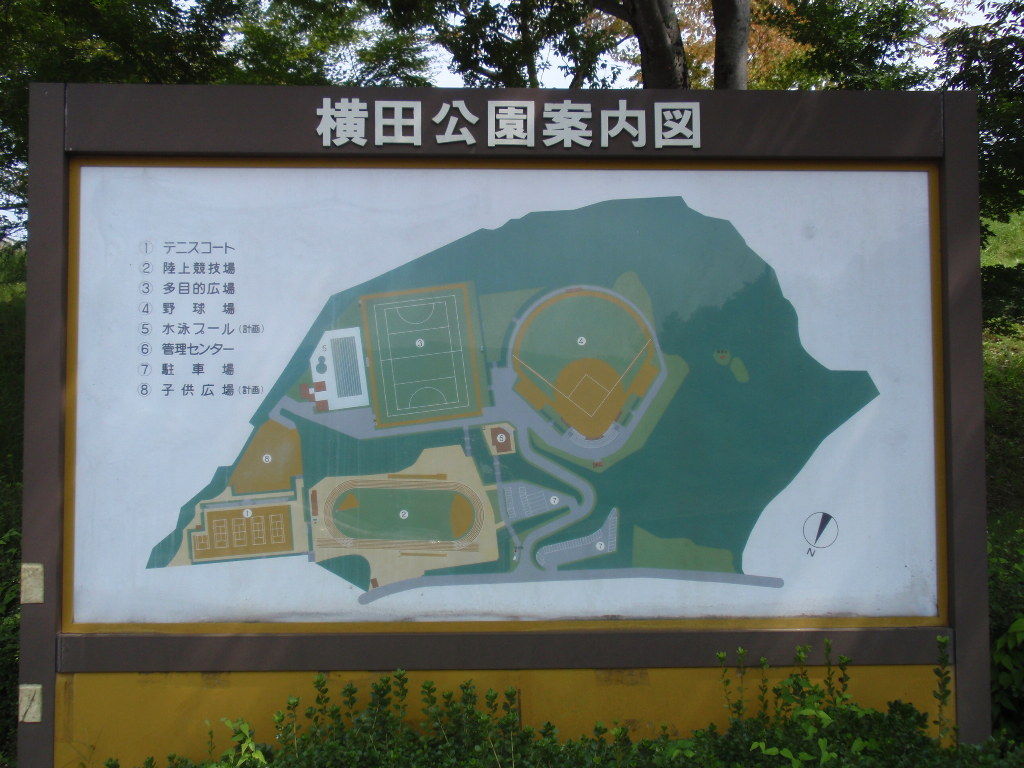 イメージ 14