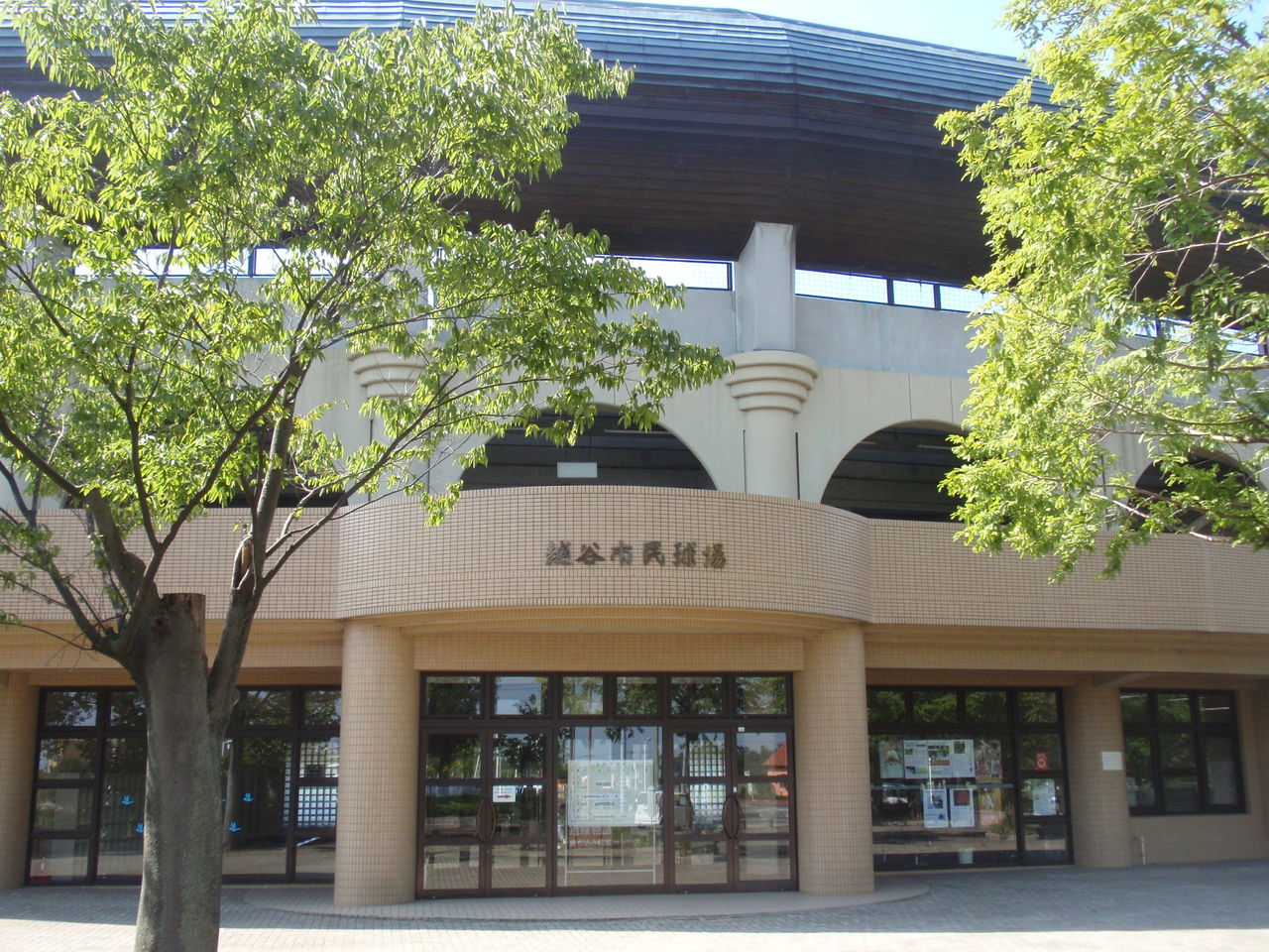 イメージ 12