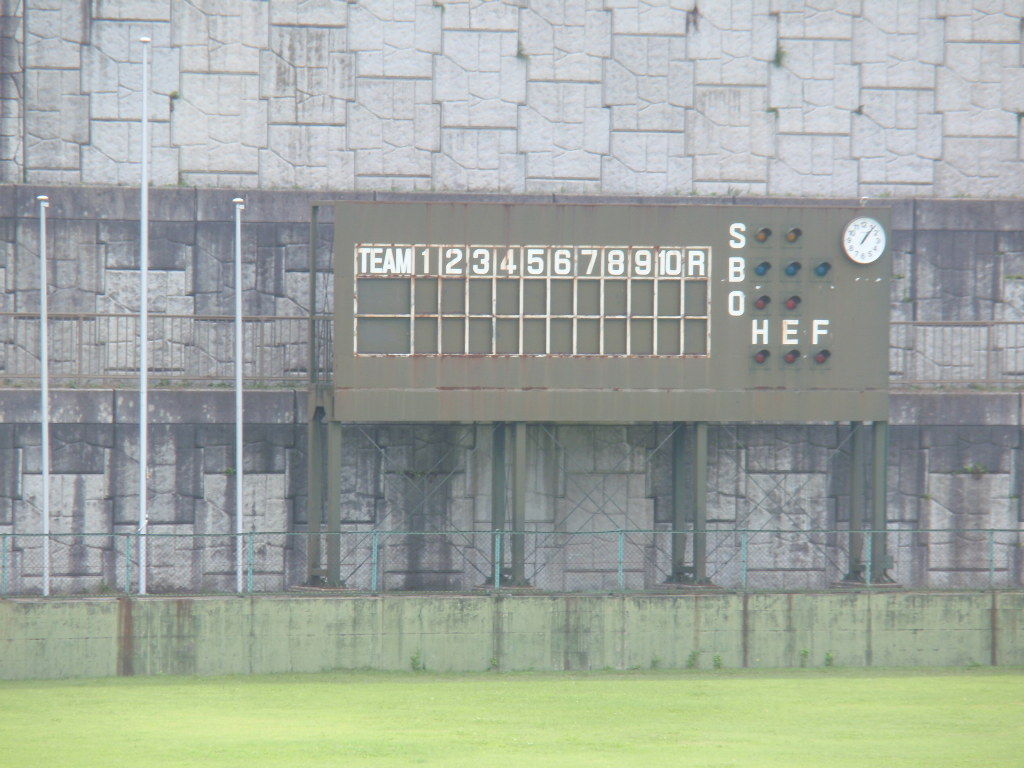 イメージ 15