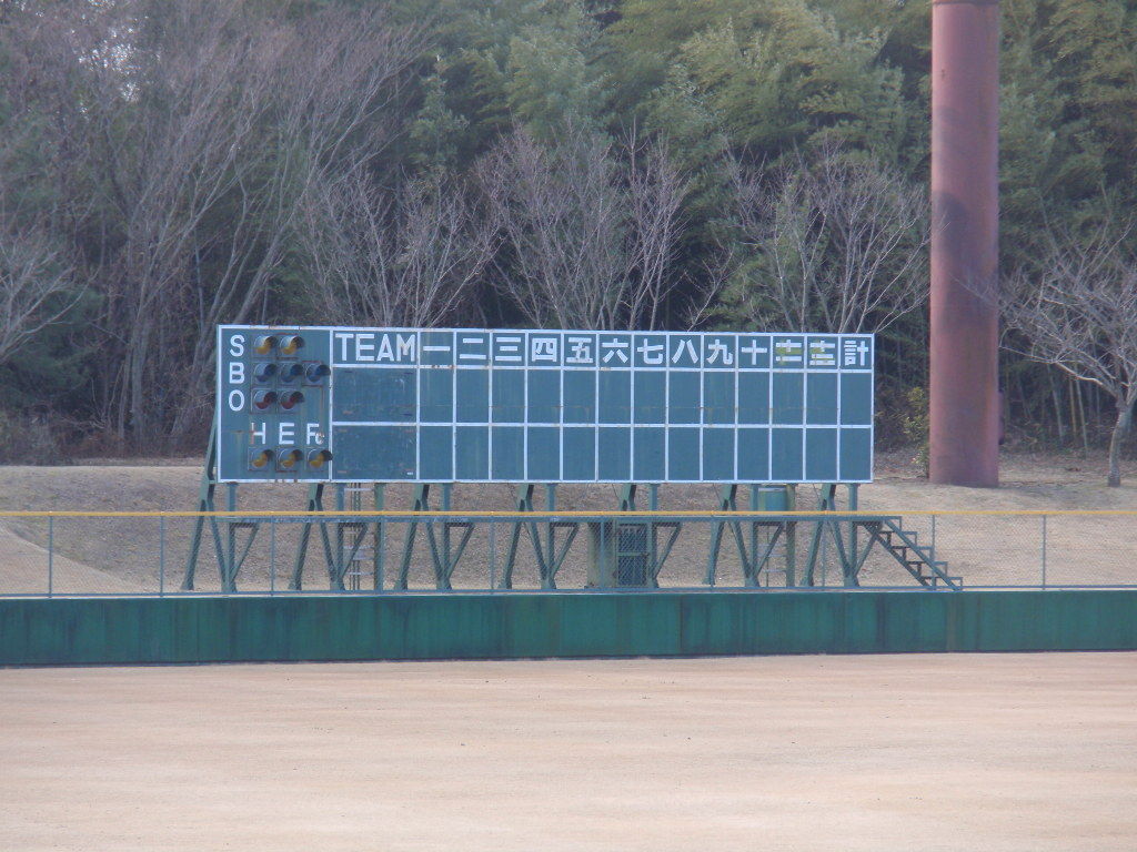 イメージ 6