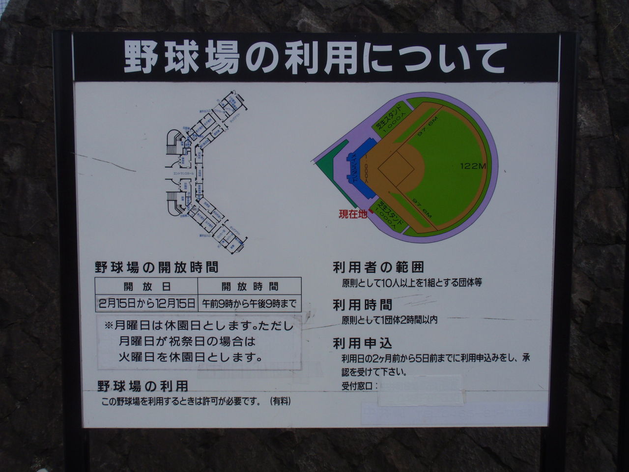 イメージ 14