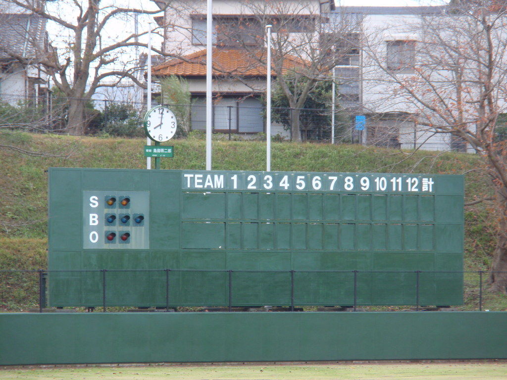 イメージ 7