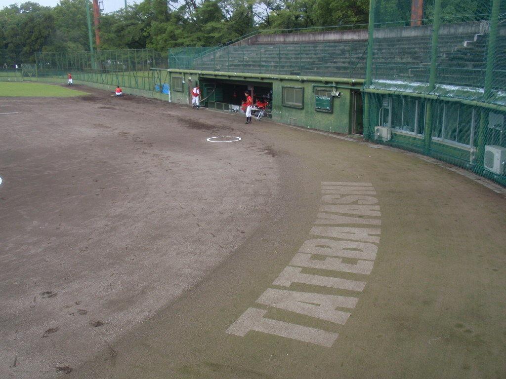 イメージ 3