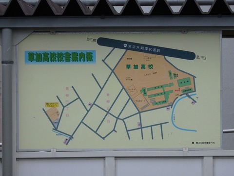 P1020864