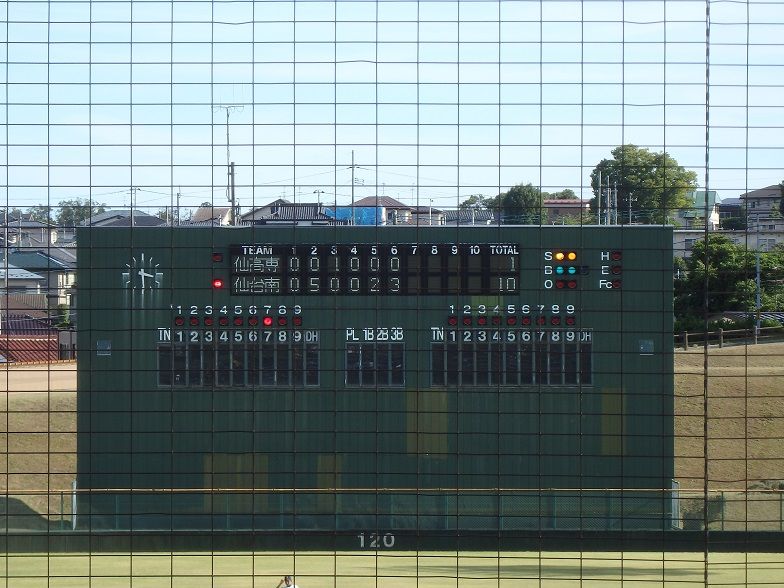 イメージ 21
