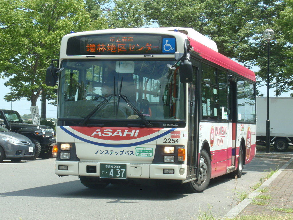 イメージ 15