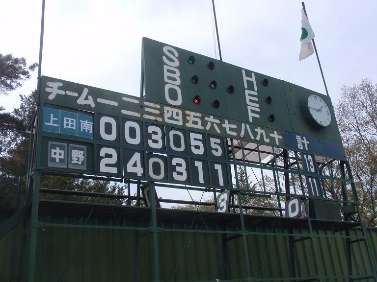 イメージ 17