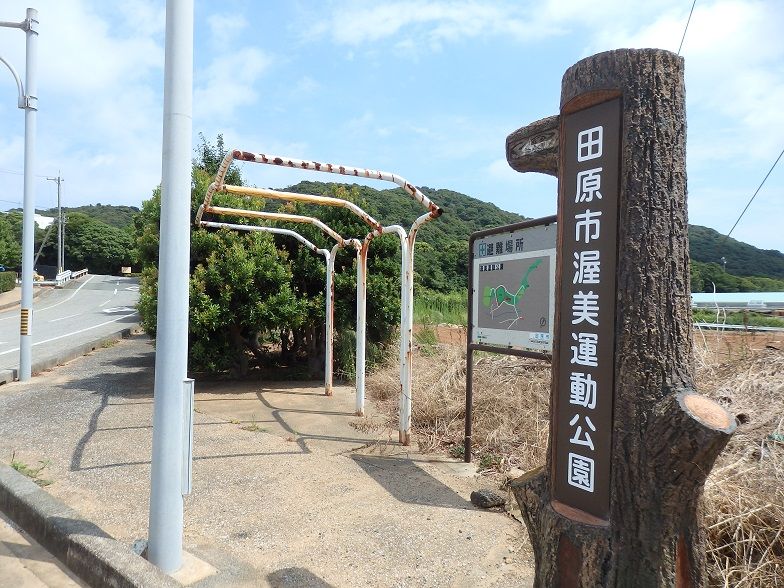 イメージ 19