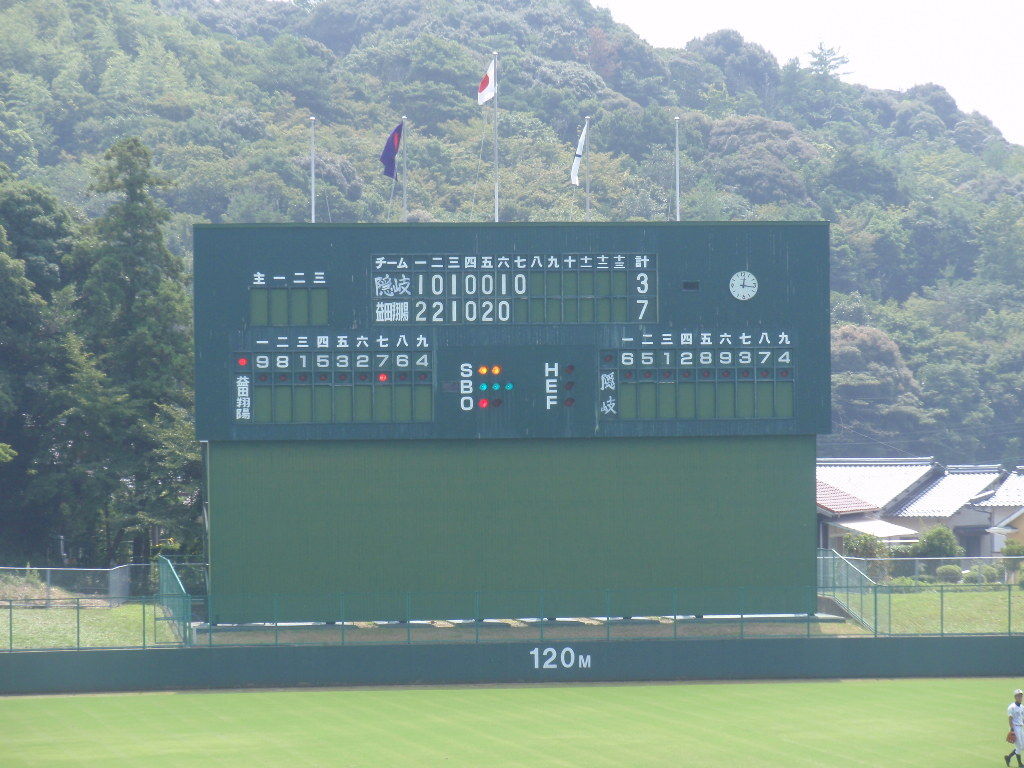 イメージ 12
