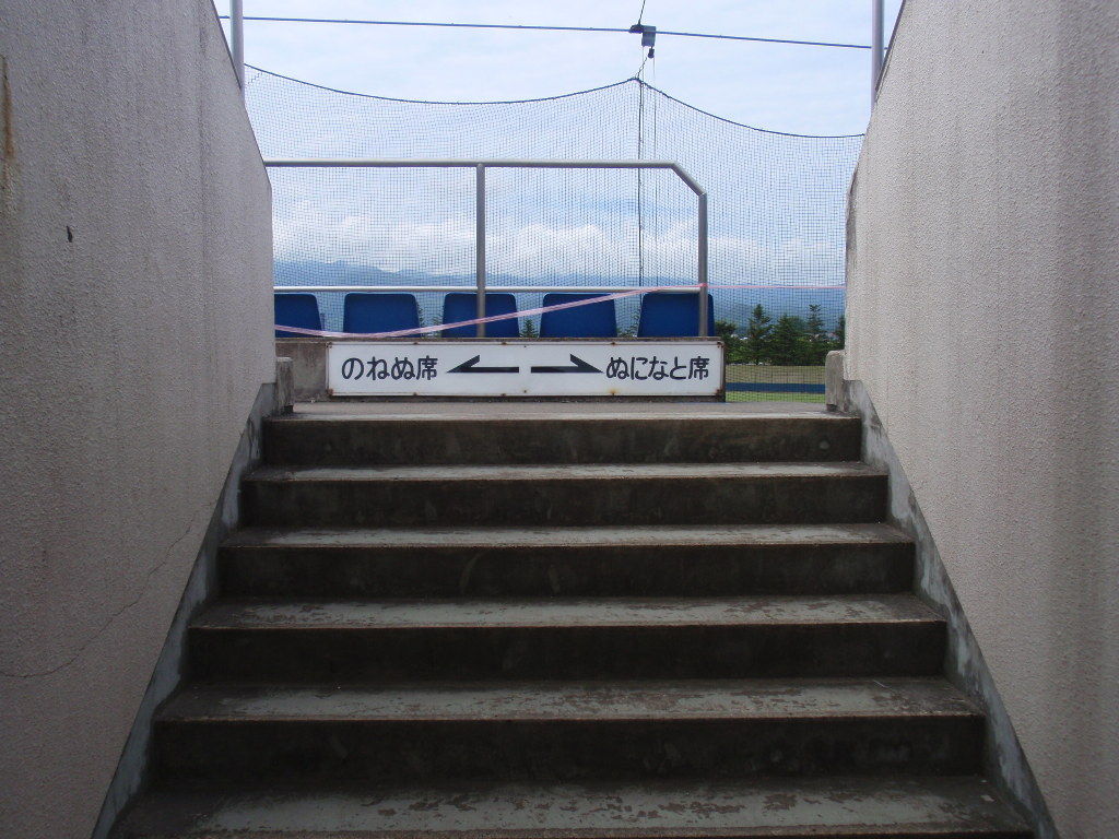 イメージ 12