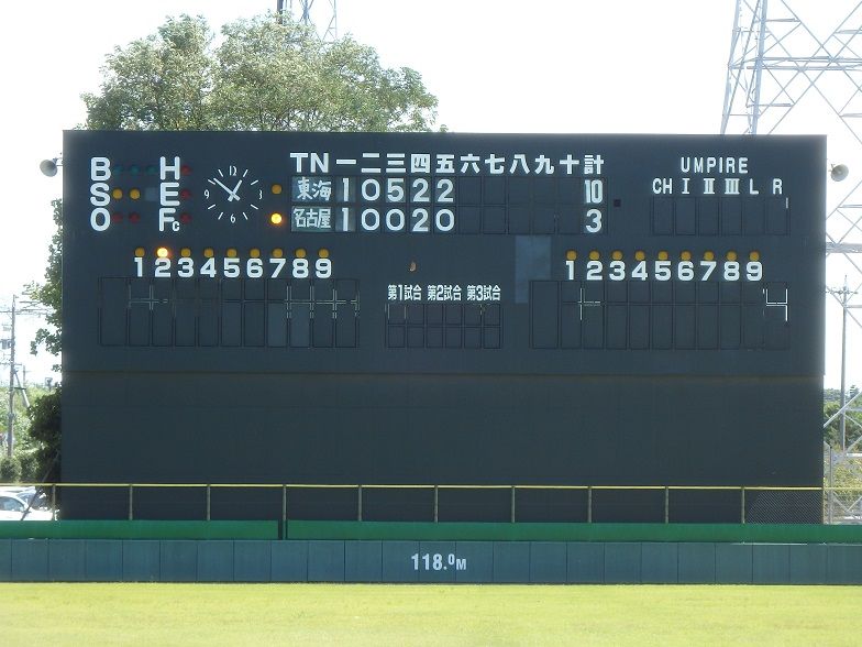 イメージ 3