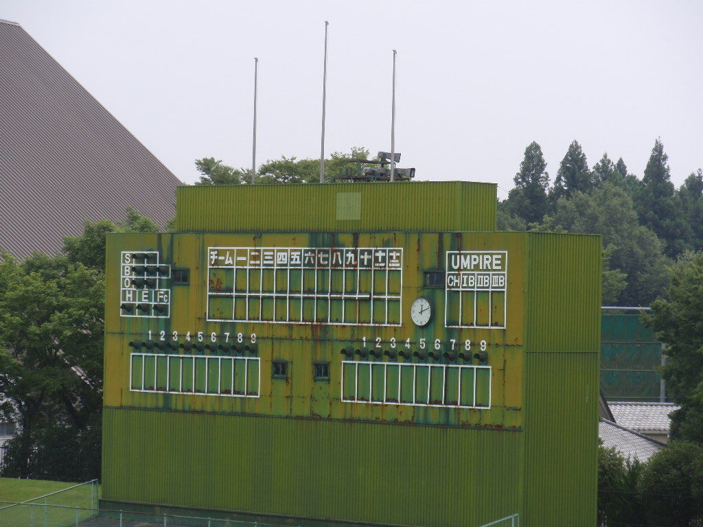イメージ 7