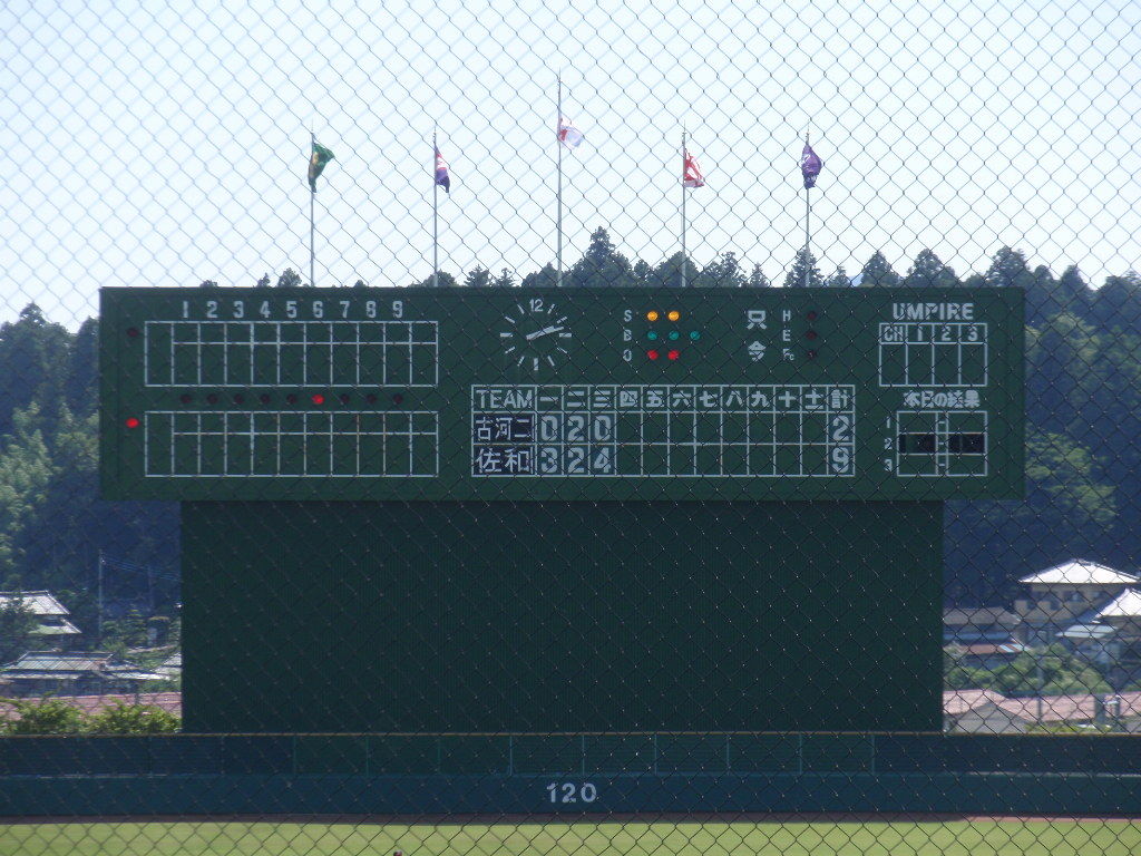 イメージ 12
