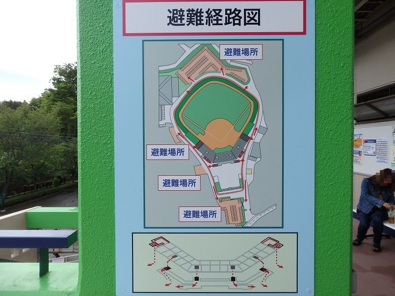 イメージ 3