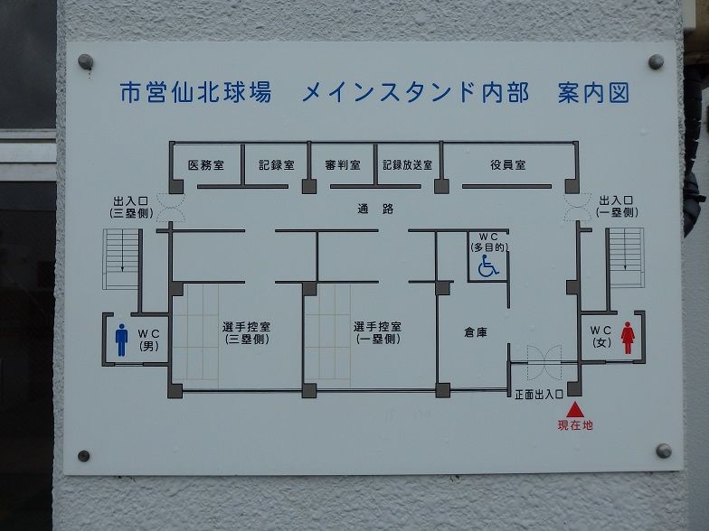 イメージ 20