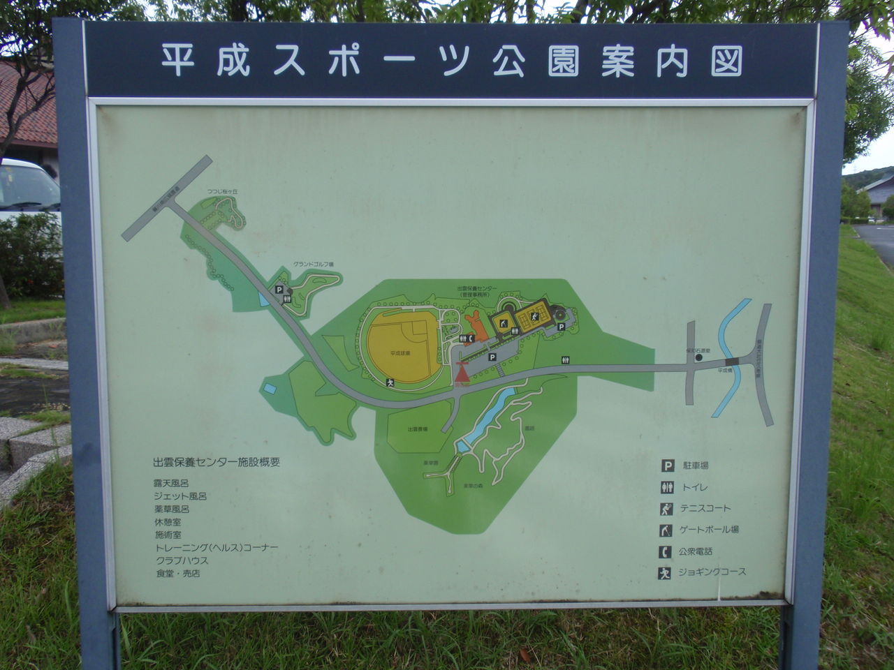 イメージ 15