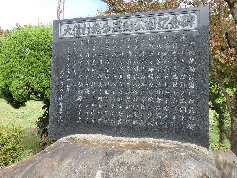 イメージ 20