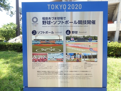 P6270012