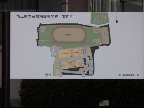 P2130005