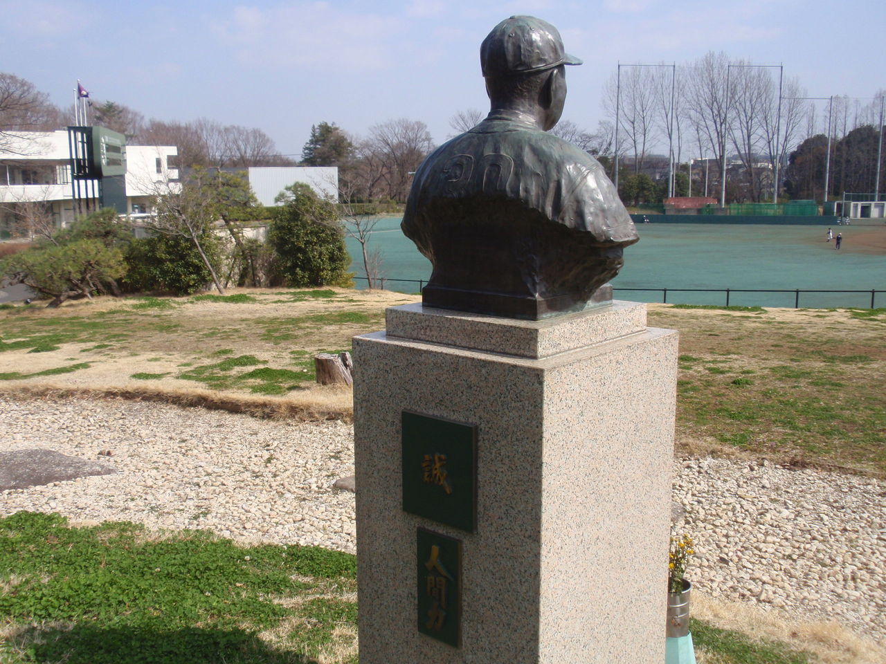イメージ 12