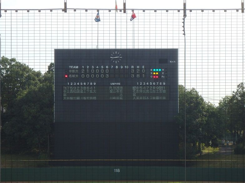 イメージ 15