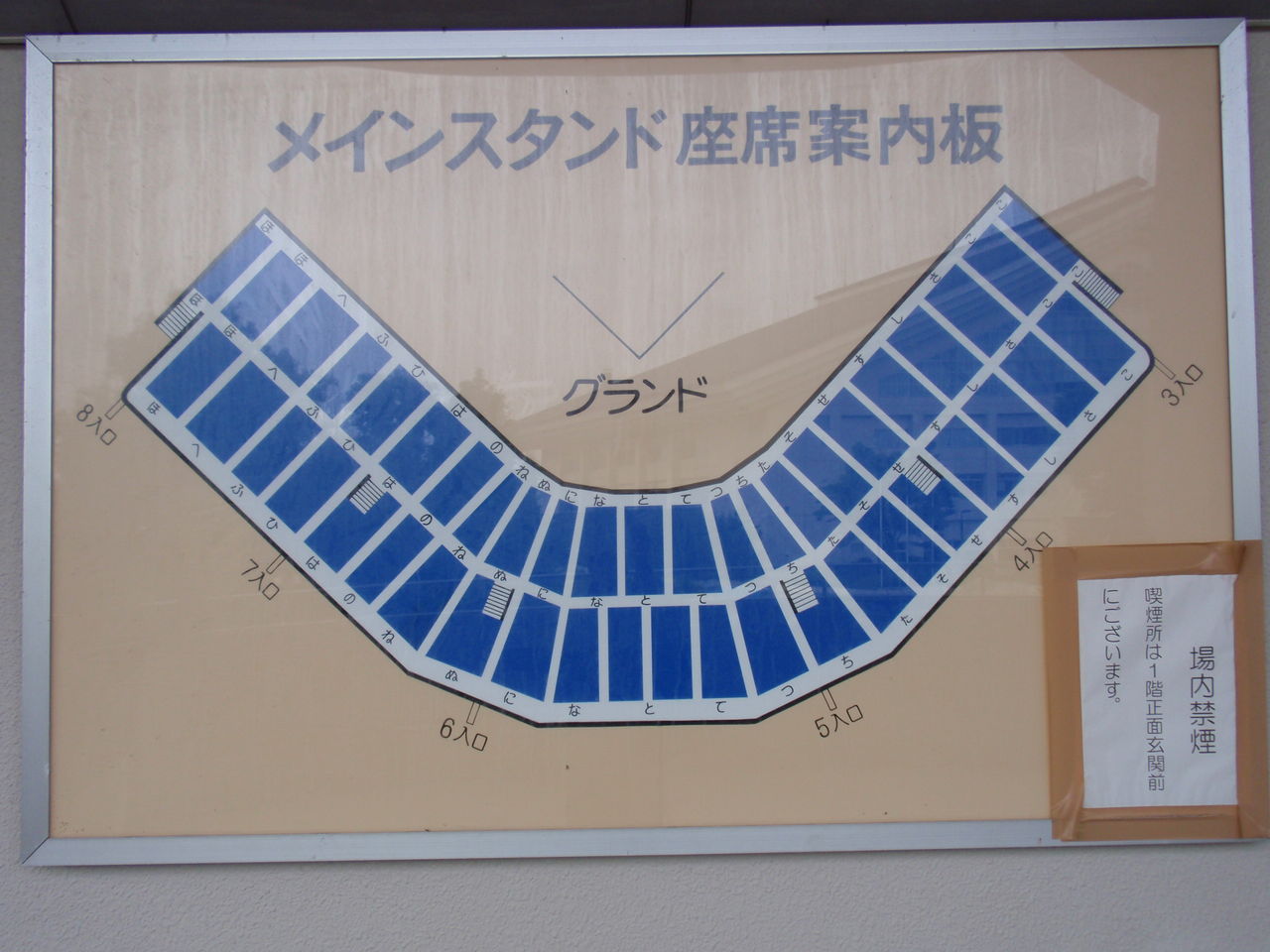 イメージ 11