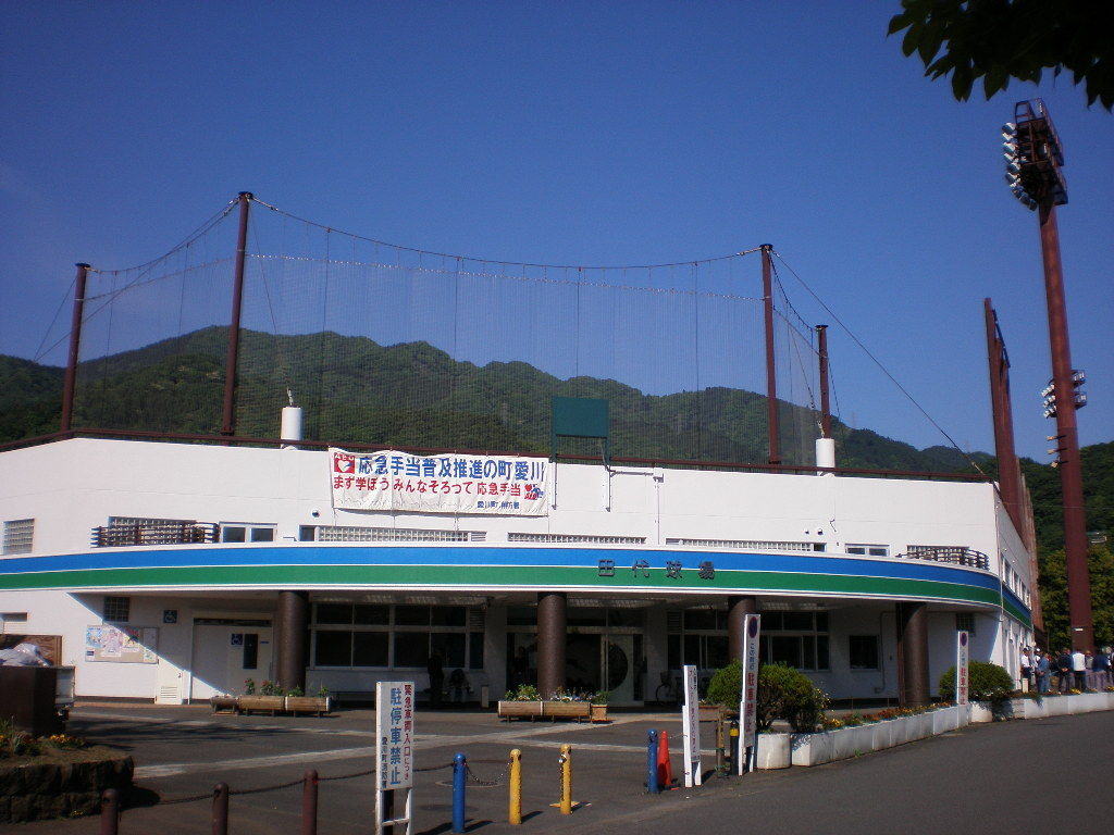 イメージ 7