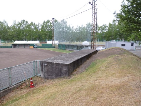 P5280647