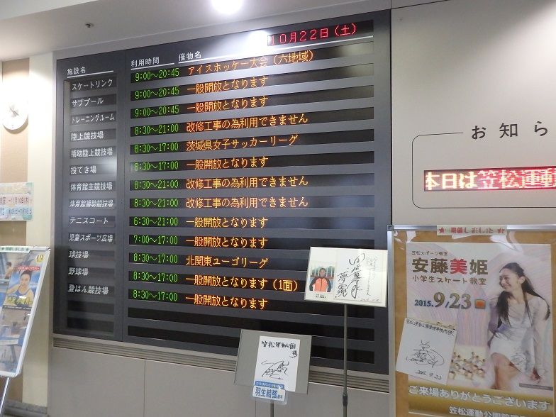 イメージ 17