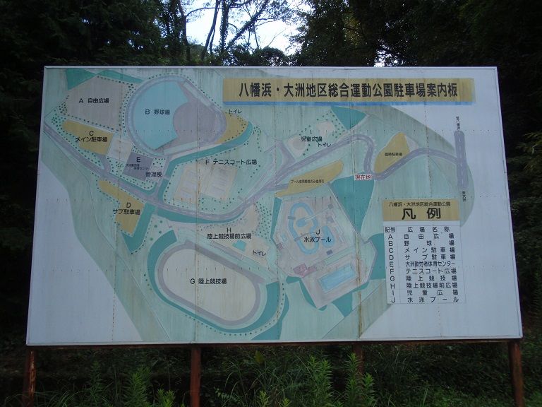 イメージ 18