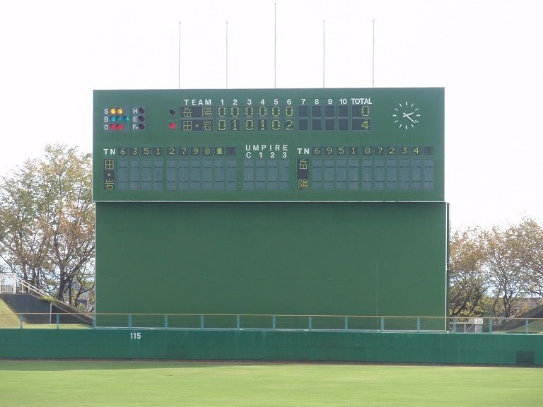 イメージ 17